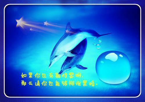 一句话经典语录 空间