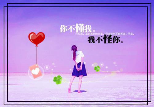 2021拜年顺口溜