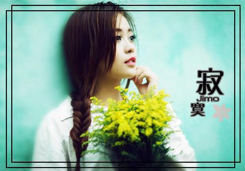 男人女人
