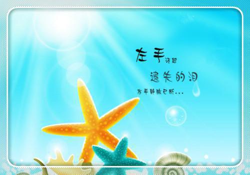 佛法智慧名言