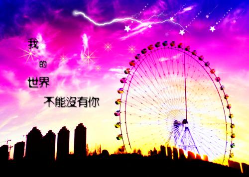 思念远方朋友的文章