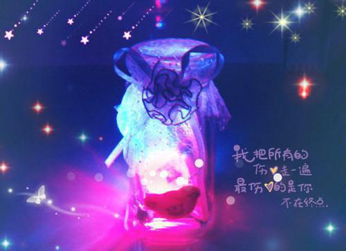 描写枫叶的抒情散文作品