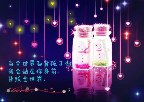 名人名言精选简短