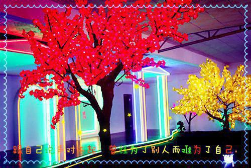 哲理小故事幻燈片素材