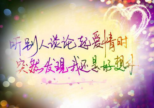 励志类的谚语精选合集