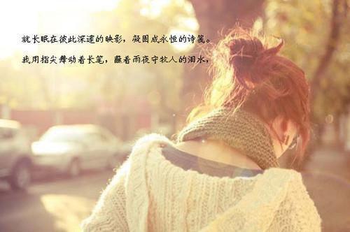 乱世用重典