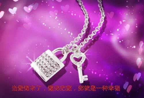 关于父爱母爱的名人名言