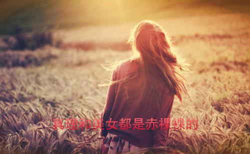 情侣之间感动人的话语