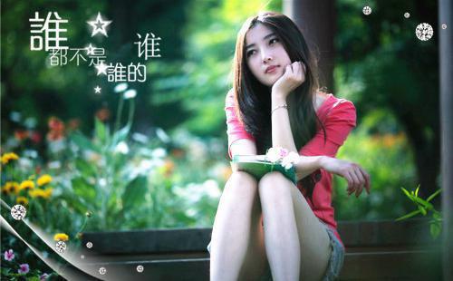 关于人生奋斗的谚语有哪些