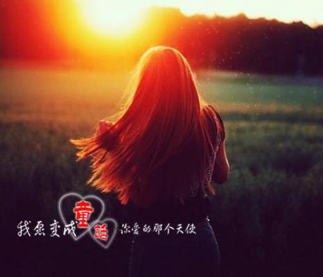 最适合用来抒情的唯美句子