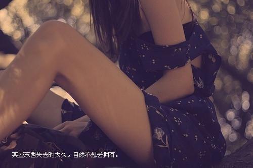 深度励志正能量文章