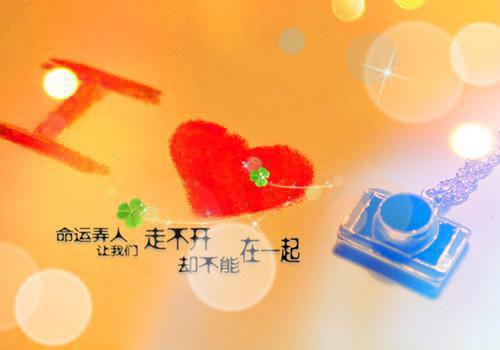 精选心情伤感句子合集68句