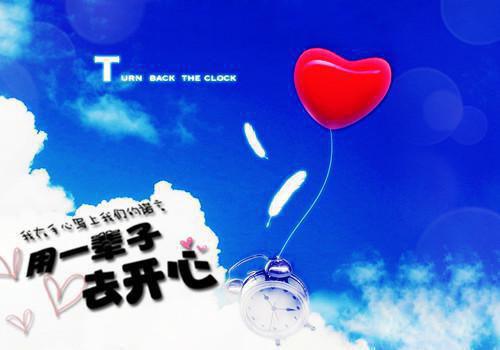 安徒生童話 綠色的安徒小東西