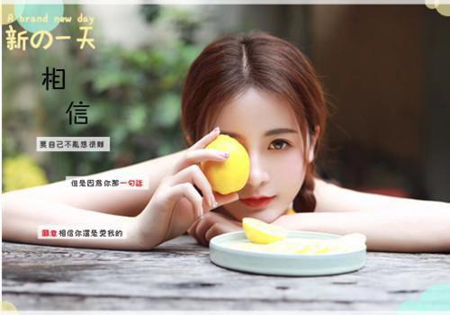 關于重蹈覆轍的關于成語故事