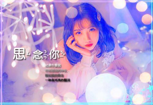 丛林传奇故事梗概
