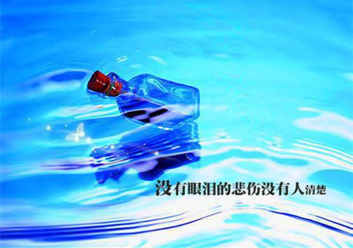 幸福感言名人名言