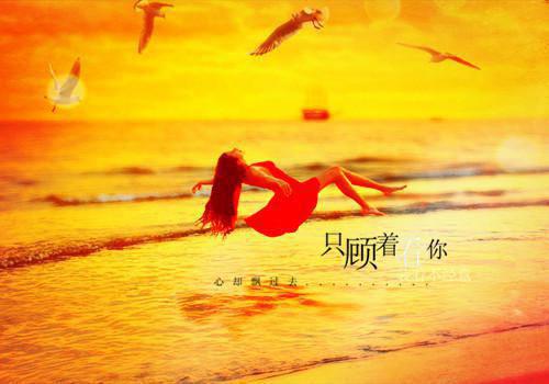 柠檬草的味道