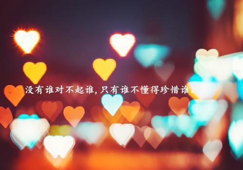 適合兒童講的小故選3分鐘小故事精選