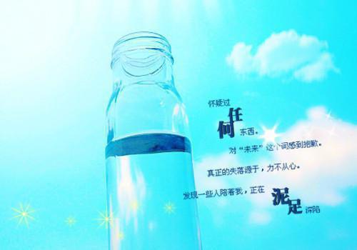 抄100句爱国名人名言