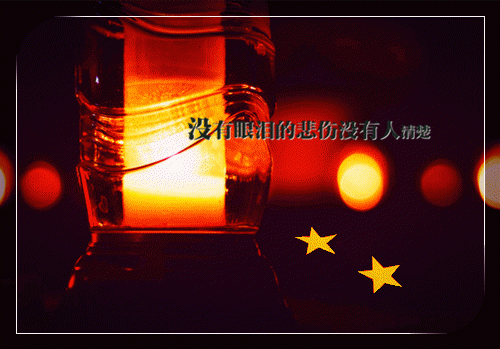最新名人名言大全短的范文