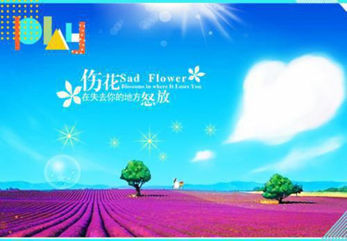 抖音文案走心爱情说说
