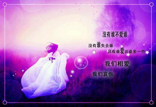 我的相亲史