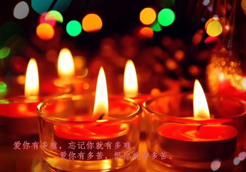 新年日记500字左右