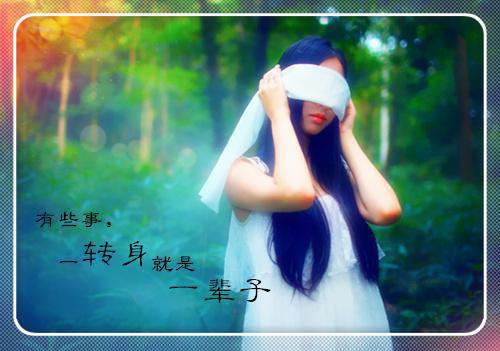 正能量早安句子集合45句