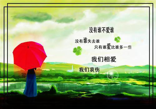 师说说课稿模板（通用10篇）