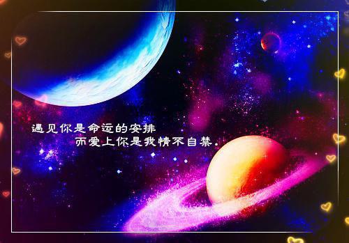【热门】日记作文300字锦集10篇