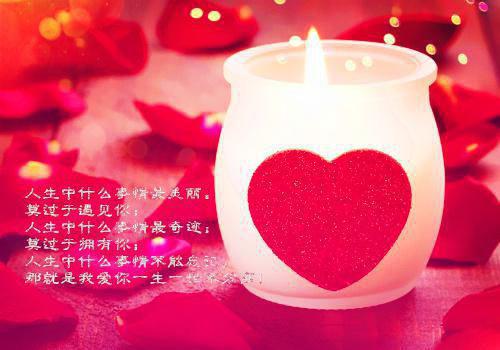 励志诗词名句大全