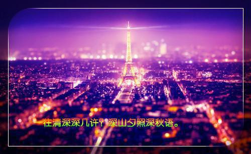 关于团队精神的名人名言