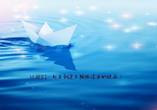 葡萄绕口令带拼音