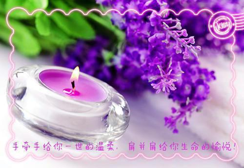 励志优质文章