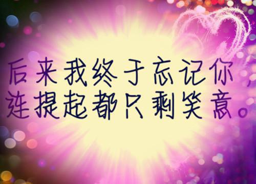 创业者励志名言