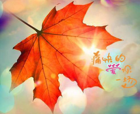 712岁启蒙故事：神奇的水晶球