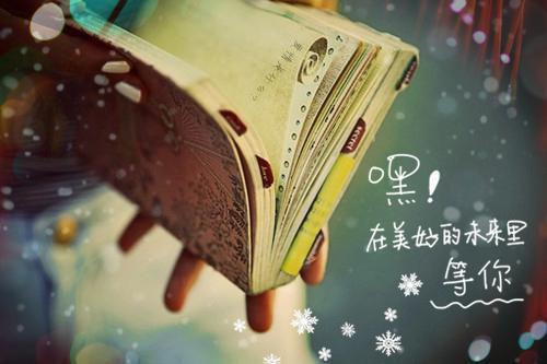 37岁儿童睡前故事袋鼠妹妹的口袋