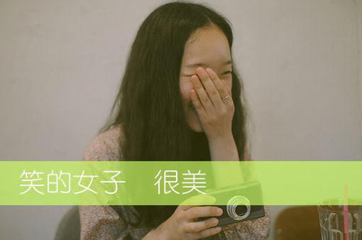 写给女生暖心的话语